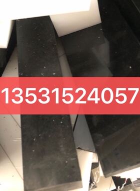 黑色阻燃V0pa66+gf50尼龙板pa6尼龙棒pa46+gf加玻纤增强ppa+gf35