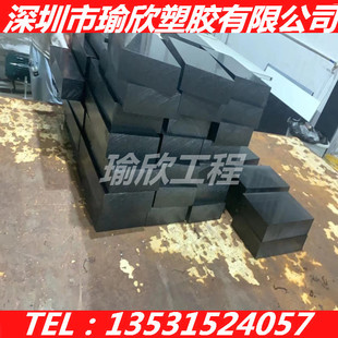 耐高温PAEK板棒 进口防静电PAEK板 耐酸碱 聚芳醚酮棒 黑色PAEK板