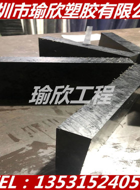 黑色PEEK450G板材PPS棒+GF20/30/40/50/60/80/100/180MM加工加纤
