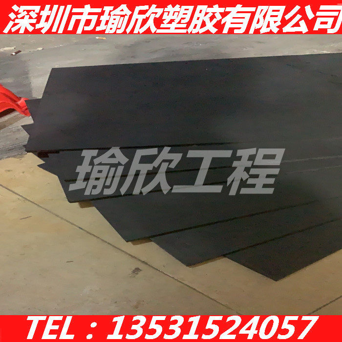 进口加纤铁氟龙棒 加石墨PTFE圆棒 四氟棒 黑色ETFE 聚四氟乙烯棒