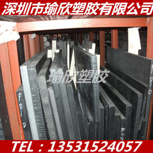 防静电PPO板黑色聚苯醚棒增强型PPO改性聚苯醚GF30 35 40 45 50MM