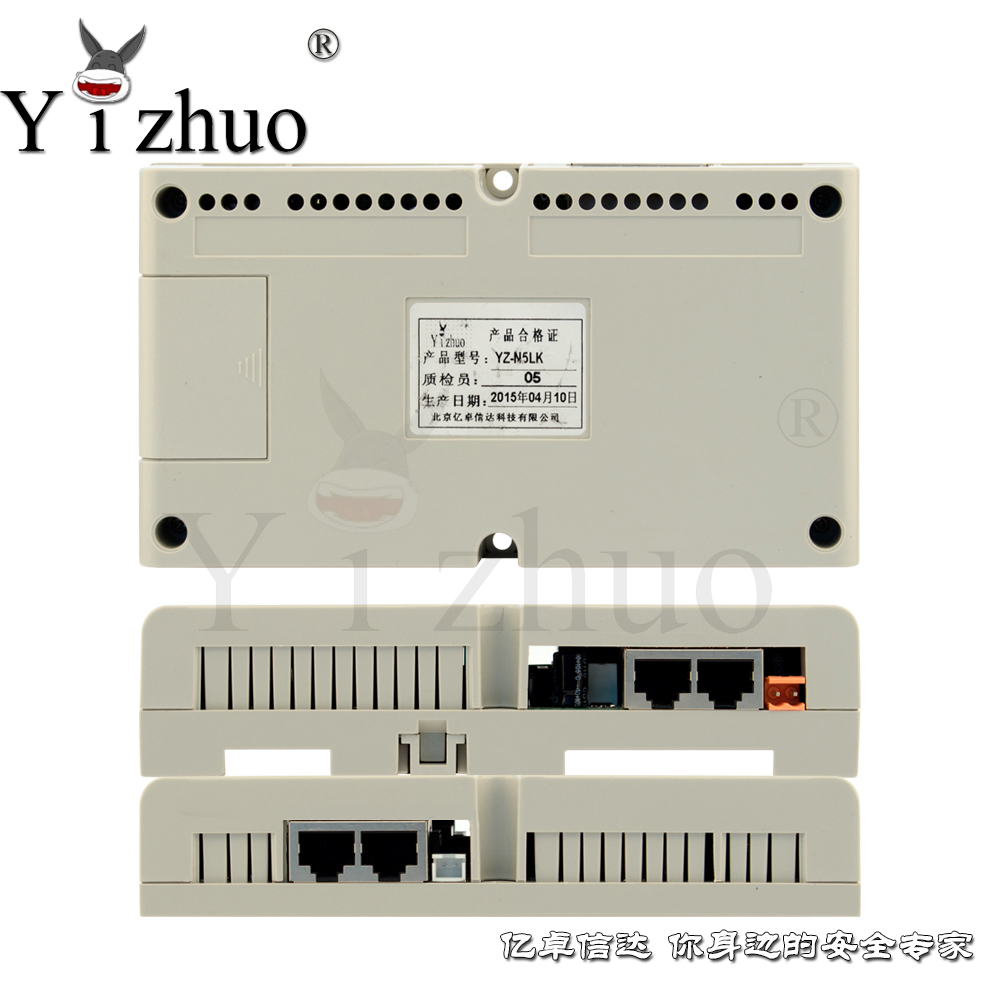 联网控制器楼宇对讲小区联网
