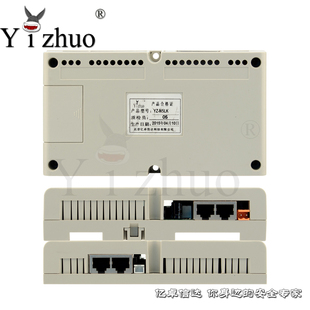 YZ-N5LK联网控制器 IP联网转换器 楼宇对讲联网 楼栋号切换器