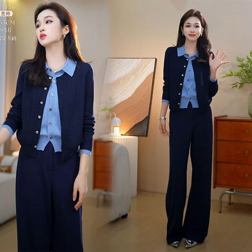 春秋套装2025新款韩系高级感时尚假两件针织开衫西装直筒裤两件套