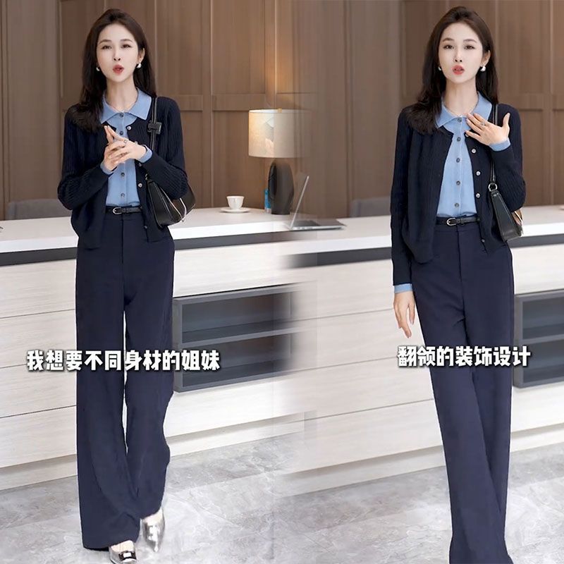 2025春季梨形显瘦穿搭假两件针织开衫高腰窄版西装裤减龄两件套装