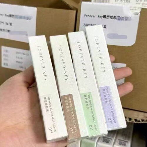 FOREVER·KEY液体修容棒提亮高光立体鼻影阴影泪沟笔妆前正品