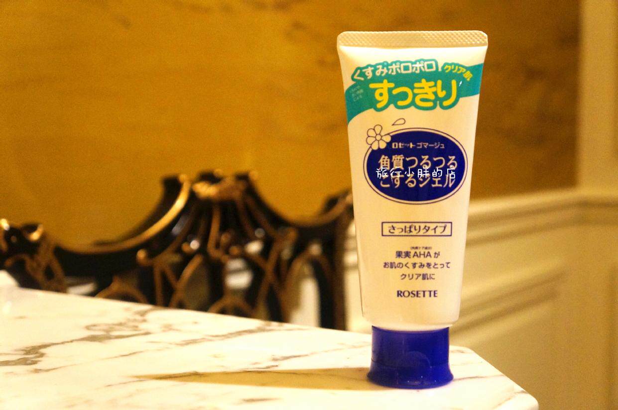 Rosette露姬婷去角质啫喱凝胶脸部果酸温和去死皮毛孔黑头清洁120