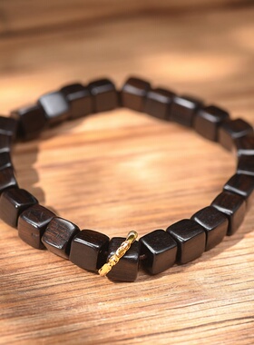 黑檀单圈方块金色跑环款手串diy