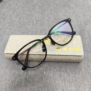 横岗眼镜杨紫赵丽颖同款纯钛眼镜框男女款时尚全框近视配眼镜架