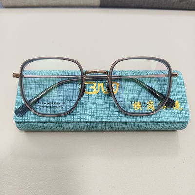 蔡司智锐定制镜片钻立方铂金膜防蓝光膜单光数码型亚洲版近视超薄