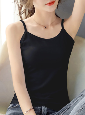 白色吊带背心女内搭2025新款春秋冬修身黑色纯棉百搭紧身打底上衣