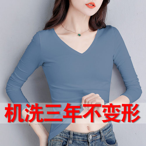 2025初秋新款卡其色V领打底衫女装长袖纯棉修身百搭t恤秋衣女上衣