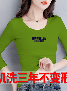 纯棉打底衫女长袖薄款2025年新款牛油果绿低领紧身t恤内搭秋上衣