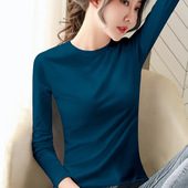 2025年新款 半高领打底衫 女长袖 初秋装 孔雀蓝内搭t恤修身 体恤上衣