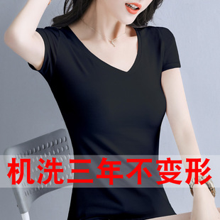 纯棉黑色t恤女短袖 女装 上衣白 2023年新款 紧身纯色半袖 修身 V领夏季