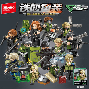 铁血重装三角洲人仔模型拼装积木兼容儿童益智力玩具男孩拼图礼物