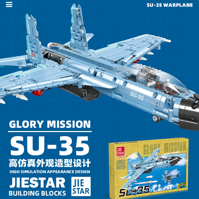 苏SU-35挂载战斗机军事拼装DIY回力积木模型男孩生日礼物创意摆件