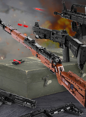 绝地求生武器模型MP5 毛瑟98K M4  95式步枪可连发射拼装积木玩具