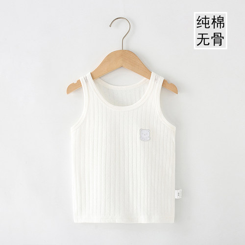 婴儿纯棉无骨夏季薄款背心无骨