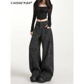 黑灰色印花阔腿牛仔裤 弯刀拖地裤 女秋季 小众设计感工装 子 新款 美式