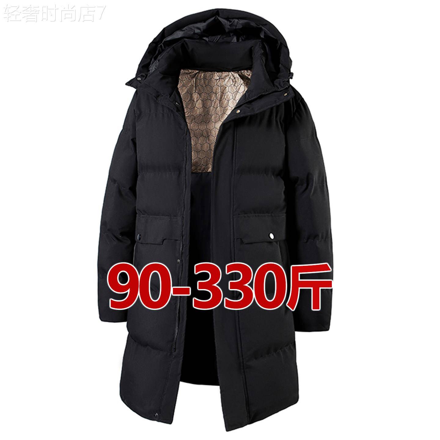 中长版棉衣男大尺码冬季宽松加厚保暖连帽黑色新款加肥加大棉服外