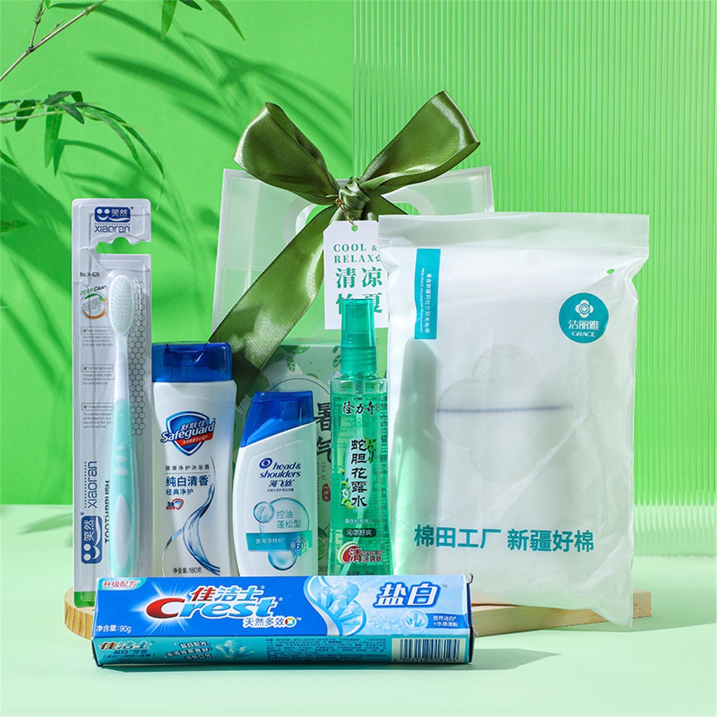 夏季清凉防暑降温礼品套装