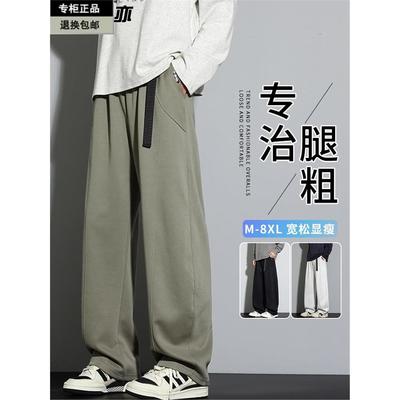 潮牌休闲裤子男款春秋宽松