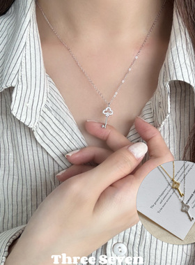 【官方正品】S925银钥匙吊坠项链