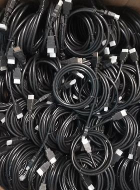 机顶盒高清线HDMI线1080P0.5米1米1.5米4K机顶盒显示器视频连接线