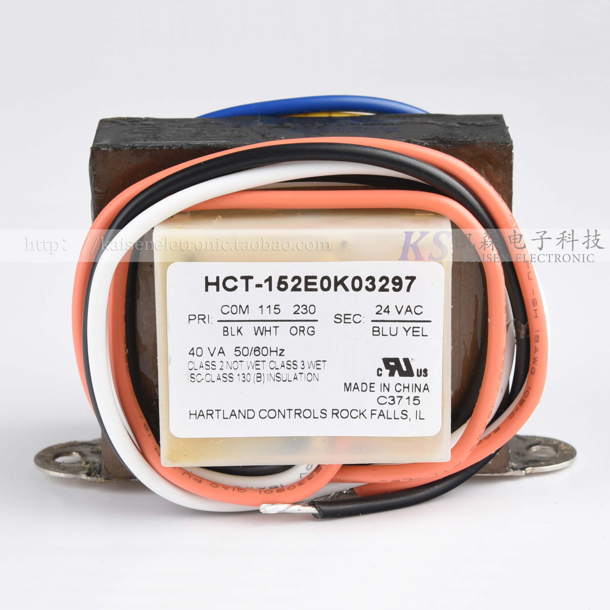 40VA 115V230V转24V UL CUL HCT-152E0K03297 50/60Hz隔离变压器 电子元器件市场 变压器 原图主图