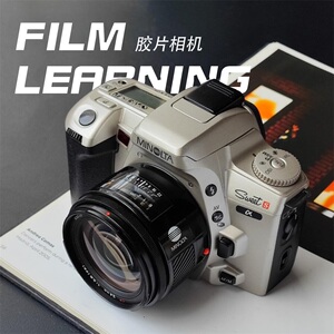 MINLTA 美能达胶片单反 a7 3ai 307si 807si 8700i  sweet