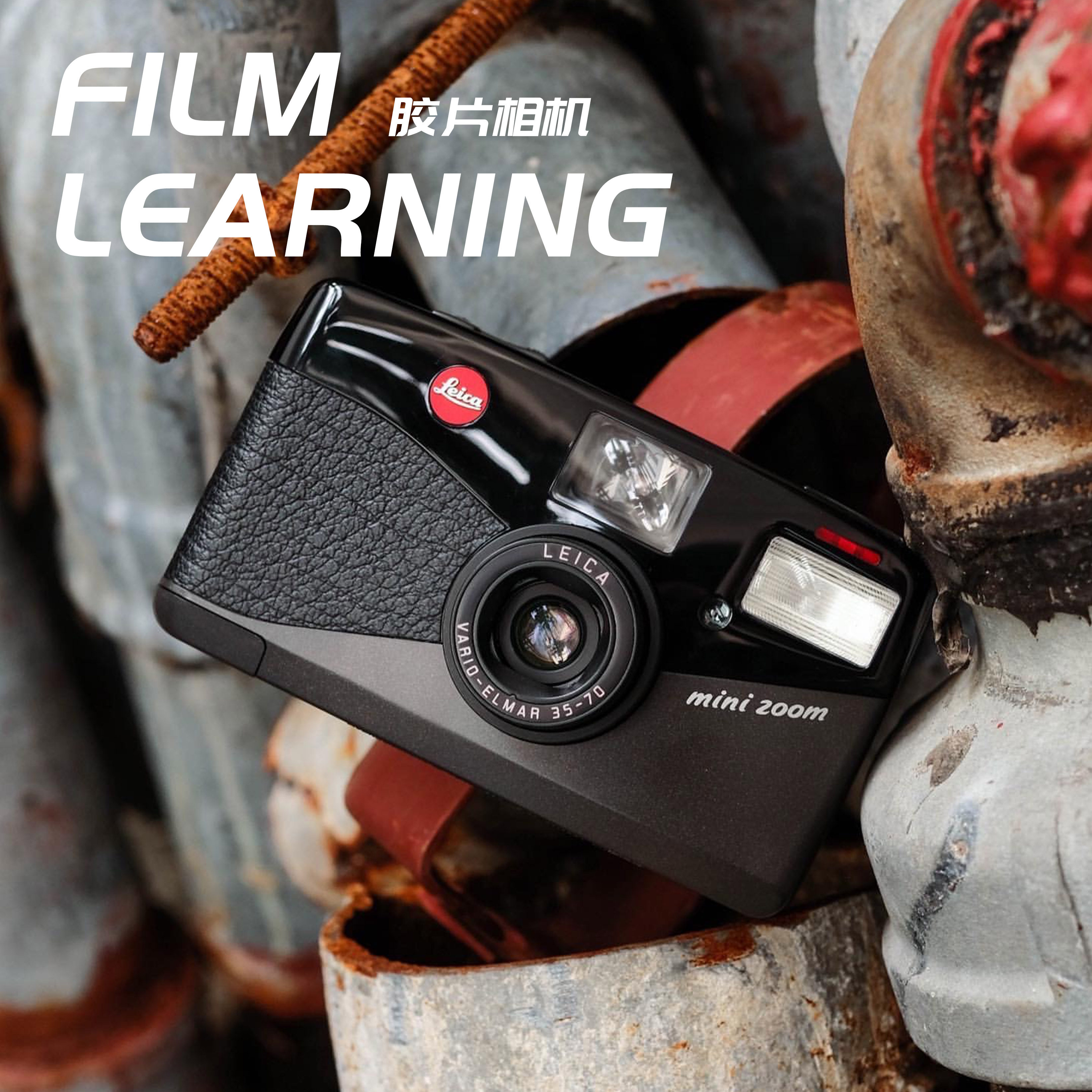 徕卡 Leica mini zoom 胶片自动傻瓜相机