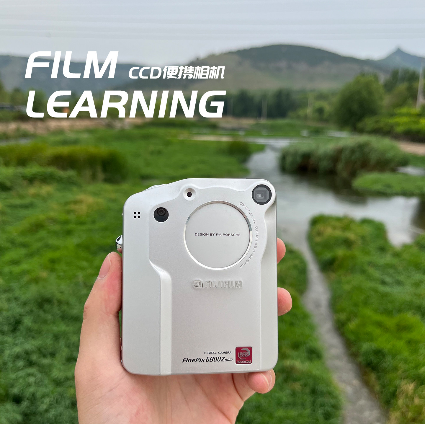 Fujifilm/富士 FinePix A210 CCD相机 复古数码相机 胶片感