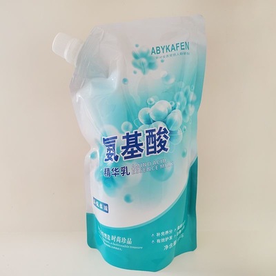 芭卡伦LPP氨基酸烫染受损修复头发倒膜免蒸护发素水疗素改善毛躁