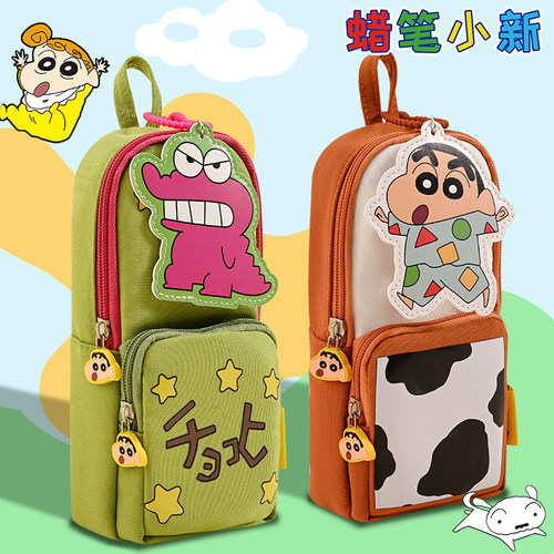 老师推荐的小学生书包笔袋