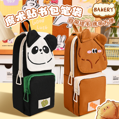 男孩大容量笔袋幼儿园儿童多层分隔铅笔盒小学生一年级女孩高颜值文具盒2025新款超火简约上学必备用品收纳包