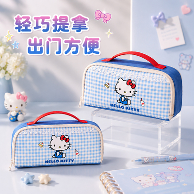 三丽鸥笔袋库洛米HelloKitty铅笔盒高颜值不撞款女孩学习用品小众2026新款小学生一年级大容量女童手提文具盒