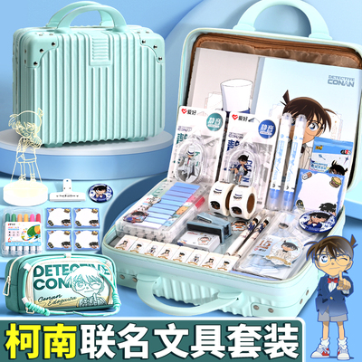 名侦探柯南联名周边卡片2025男孩文具套装礼盒伴手礼基德学习用品