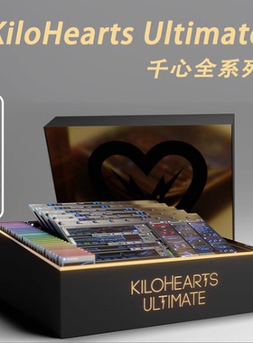 KiloHearts Toolbox 合成器效果器Phase Plant全套插件WIN+MAC