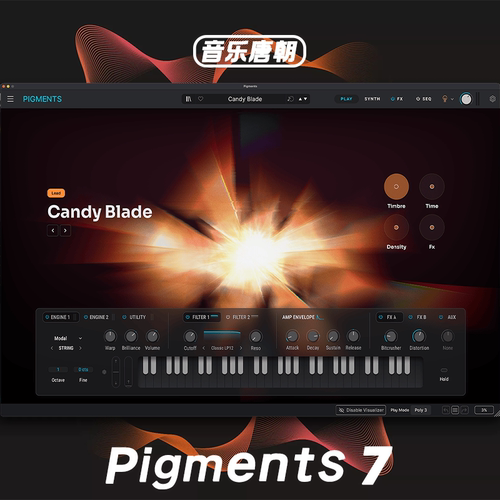 Pigments7合成器插件