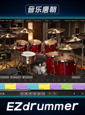 EZdrummer 3 架子鼓 68套 200GB音色库架子鼓音源插件 WIN&MAC