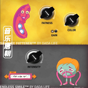 Smile新版 Endless 五套香肠失真 Fattener Sausage