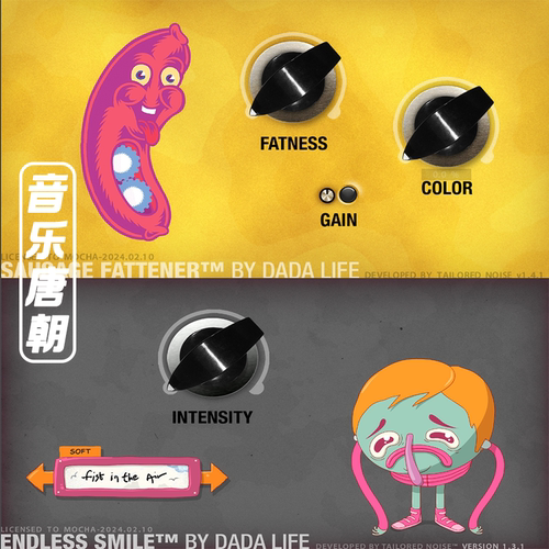 DadaLifeSausageFattener插件