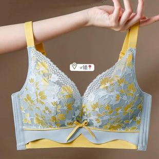 梦玫思 内衣无钢圈上托聚拢防下垂收副乳调整型内衣 金枝玉叶