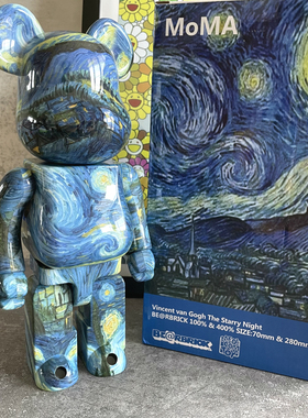 bearbrick400%星夜梵高暴力熊摆件 积木熊神奈川冲浪玩偶手办公仔