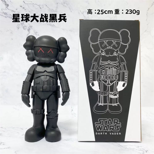 考斯公仔星球大战样板房摆件玩偶