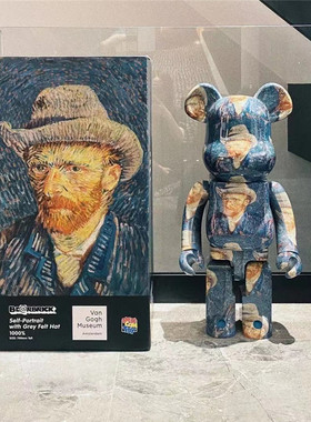 bearbrick400%梵高公仔摆件 潮玩暴力熊摆件电镀积木熊手办玩偶