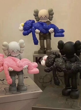 Mand kaws ngv gone公仔摆件抱bb潮玩手办玩潮流周边模型装饰礼物