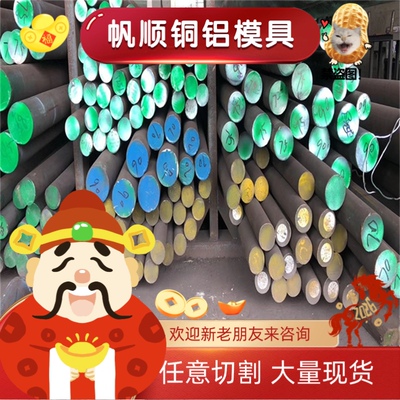 现货HC300LA 冷轧卷板1CR13冷轧钢板12CR13冷轧不锈钢 SPC440冷轧