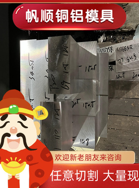 Q345圆钢Q355B圆棒Q355D/E钢棒棒料16MN冷拉光圆零切直径6-310MM